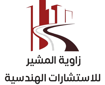 زاوية المشير   prealoder image removebg preview 368x300