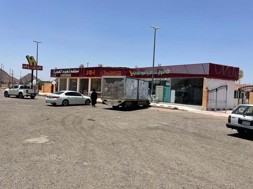 قبل التطوير